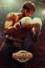 Daveed (2025) Malayalam HQ HD