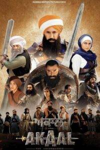 Akaal: The Unconquered (2025) Hindi HDTC