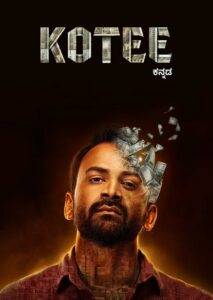 Kotee (2024) Hindi Dubbed